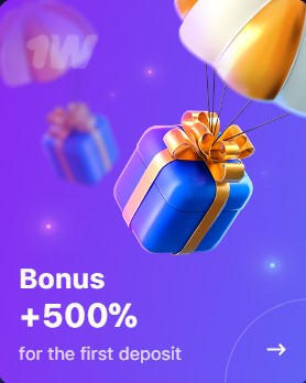 Purple banner with 500% bonus text