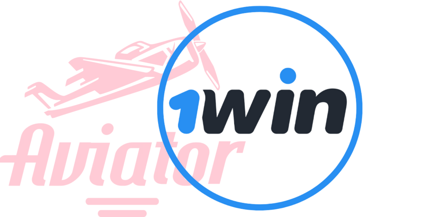 Logos of the Aviator game and 1Win casino
