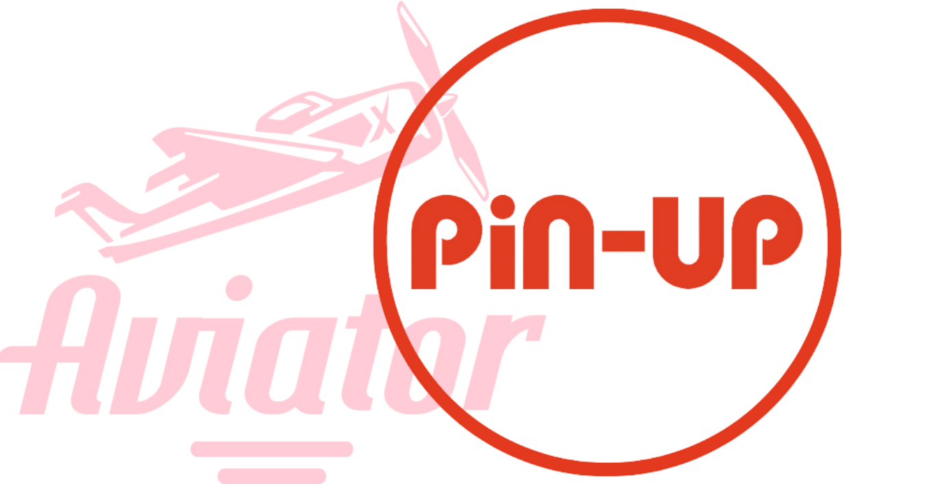Logos of the Aviator game and Pin Up casino