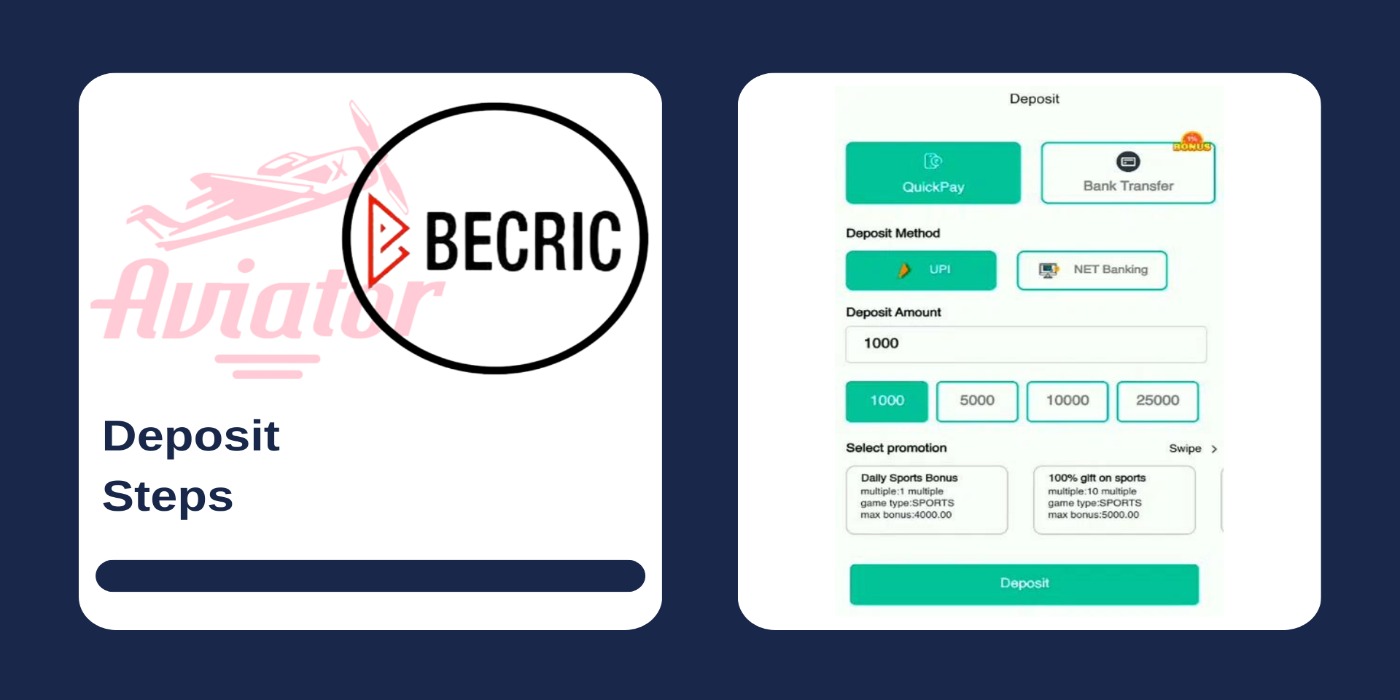A screenshot of the bercic app and deposit

