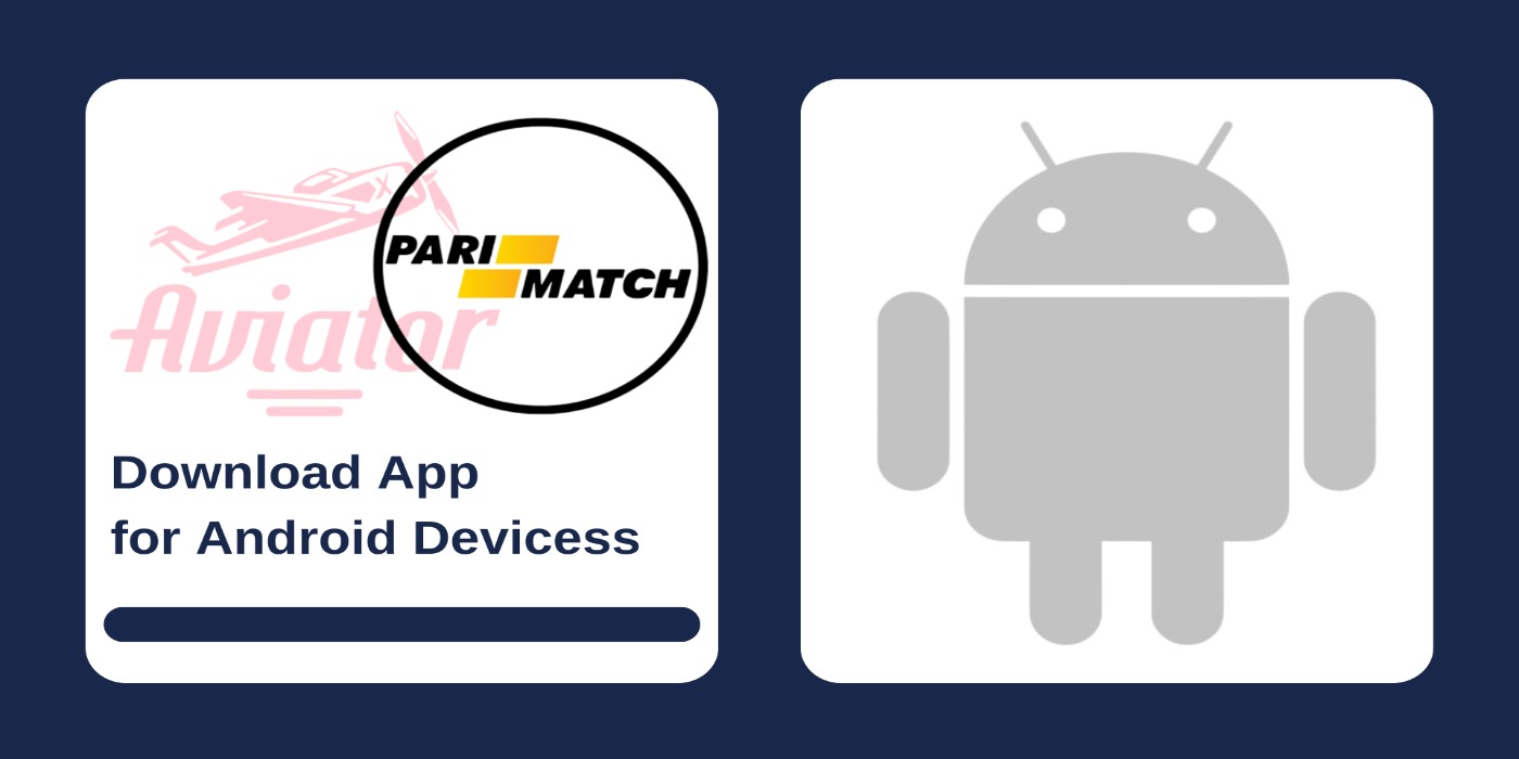 The parimatch logo for android devices

