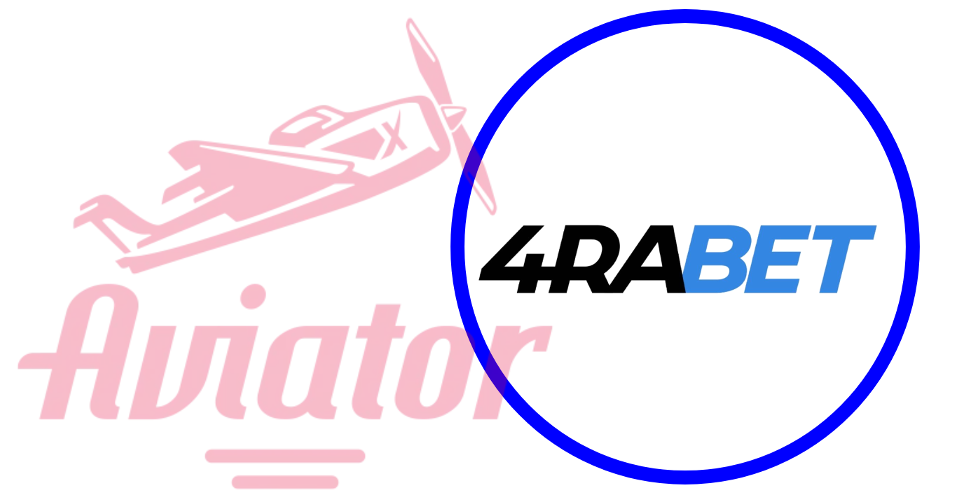 Logos of the Aviator game and 4rabet casino