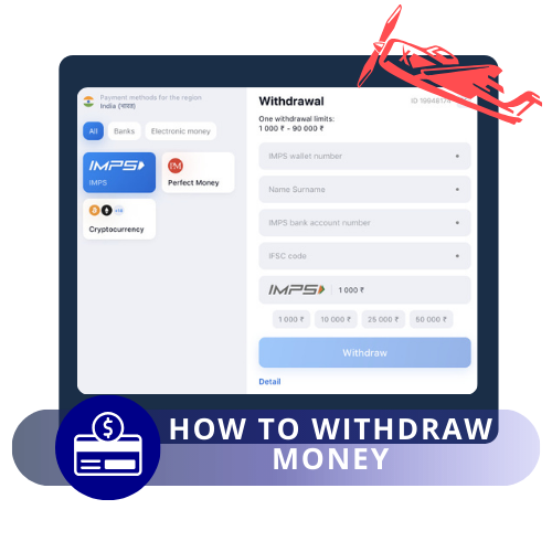 How to Withdraw money in Aviator