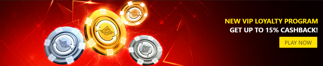 Promo banner of the Dafabet with casino chips and text 'New VIP loyalty program'
